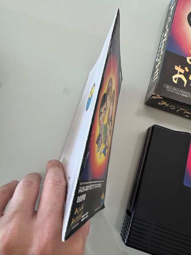 Minasan no Okagesama desu! SNK Neo Geo AES NG Jap