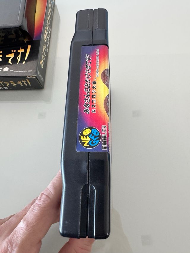Minasan no Okagesama desu! SNK Neo Geo AES NG Jap