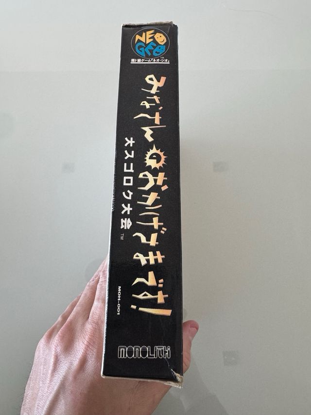 Minasan no Okagesama desu! SNK Neo Geo AES NG Jap