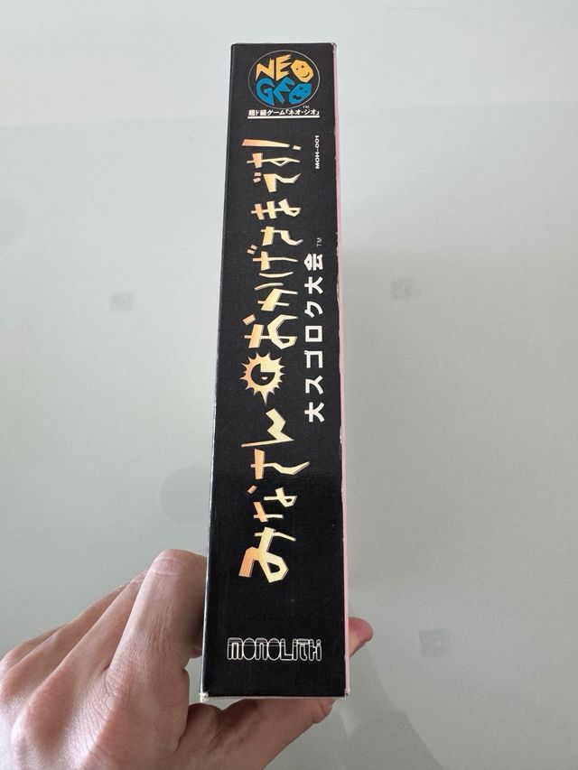 Minasan no Okagesama desu! SNK Neo Geo AES NG Jap