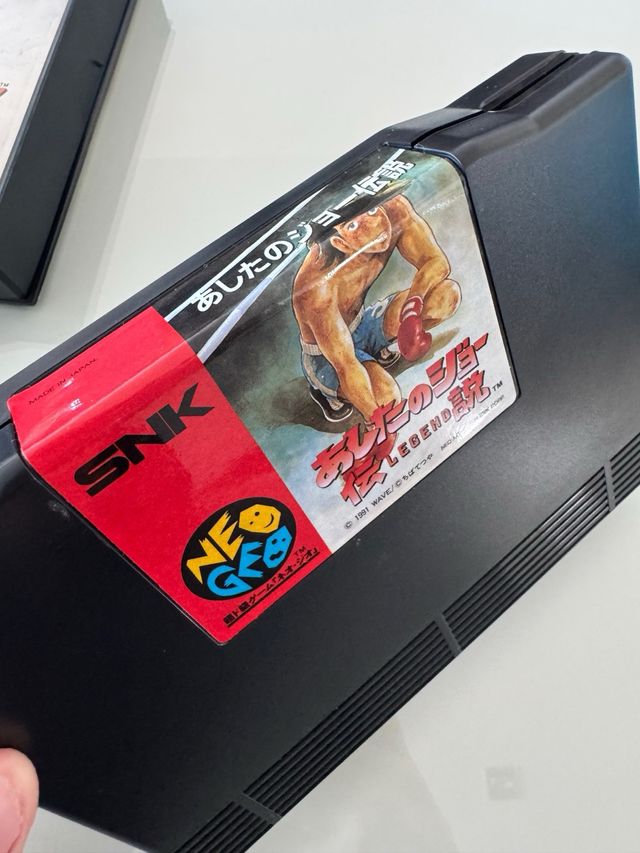 Ashita no Joe Legend SNK Neo Geo AES NeoGeo NG Jap