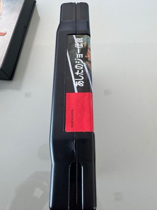 Ashita no Joe Legend SNK Neo Geo AES NeoGeo NG Jap