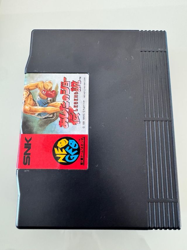 Ashita no Joe Legend SNK Neo Geo AES NeoGeo NG Jap