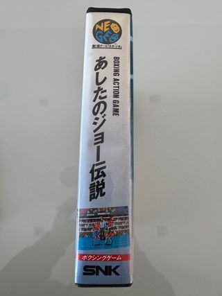 Ashita no Joe Legend SNK Neo Geo AES NeoGeo NG Jap