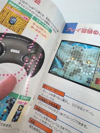 Twinkle Tale Sega Mega Drive MegaDrive MD Jap