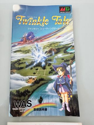 Twinkle Tale Sega Mega Drive MegaDrive MD Jap