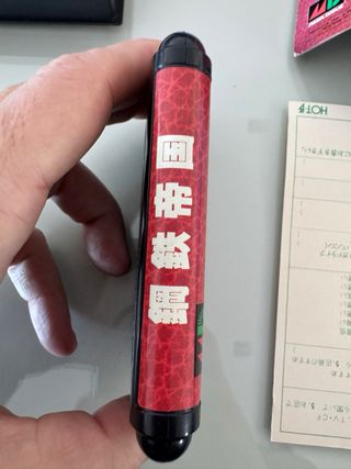 Steel Empire Sega Mega Drive MegaDrive MD Jap