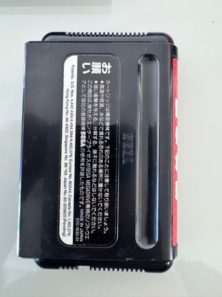 Steel Empire Sega Mega Drive MegaDrive MD Jap