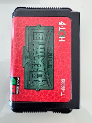 Steel Empire Sega Mega Drive MegaDrive MD Jap