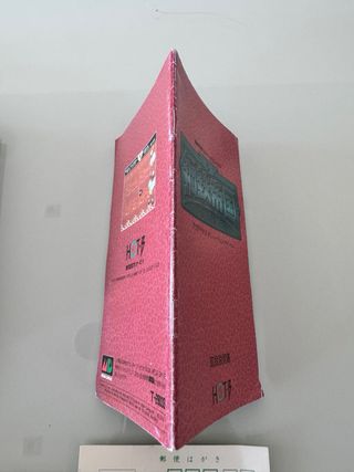 Steel Empire Sega Mega Drive MegaDrive MD Jap