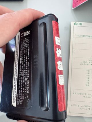 Steel Empire Sega Mega Drive MegaDrive MD Jap