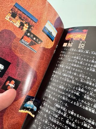 Steel Empire Sega Mega Drive MegaDrive MD Jap