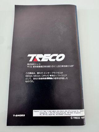 Task Force Harrier EX Sega Mega Drive MD Jap