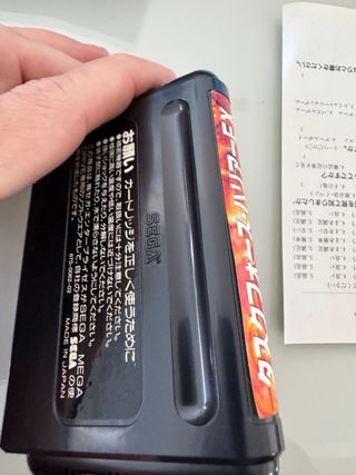 Task Force Harrier EX Sega Mega Drive MD Jap