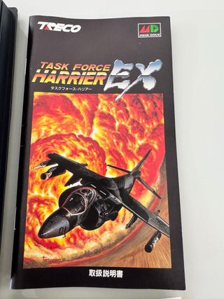 Task Force Harrier EX Sega Mega Drive MD Jap