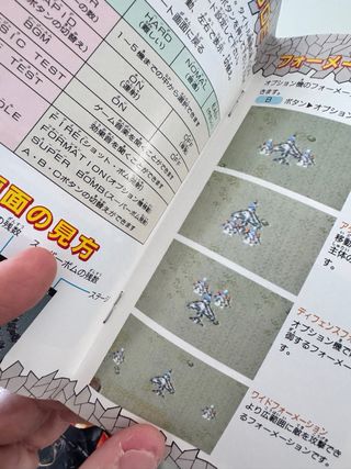 Task Force Harrier EX Sega Mega Drive MD Jap