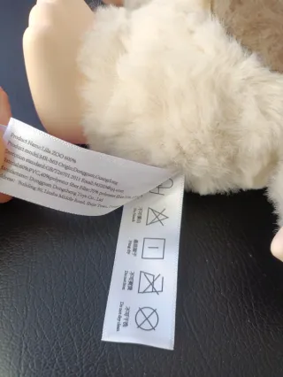 Peluche Liila Zoo 600% nuovo