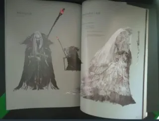 Libro de arte bloodborne