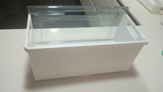 Cajón congelador. Frigorífico.Fagor FIM 6825