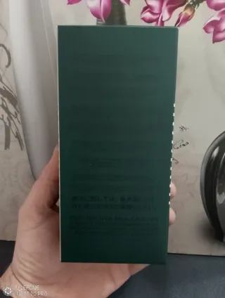 Jean Paul Gaultier Le Male Eau de Toilette