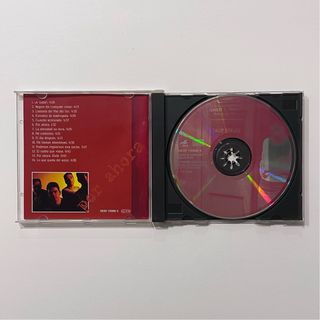 Danza Invisible - Por Ahora CD pop rock 90s