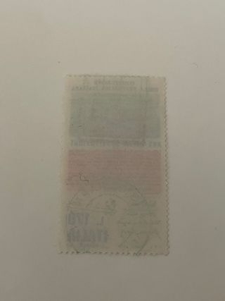 Francobollo Costituzione Italiana L.170