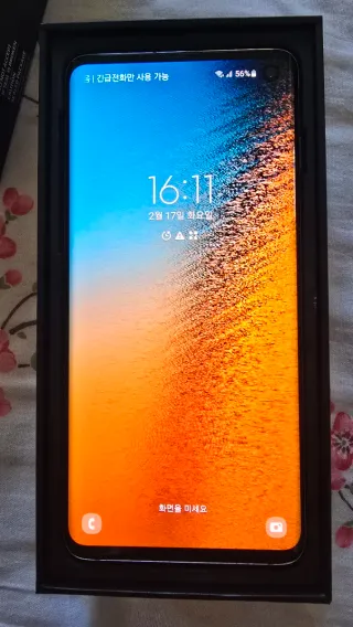 Samsung Galaxy S10 128GB Negro