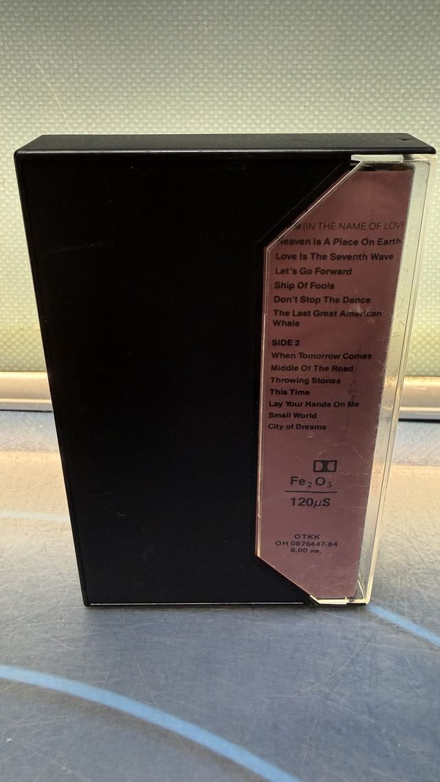 GreenPeace RainBow Warriors - Casete