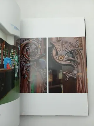 Farmàcies històriques de Catalunya