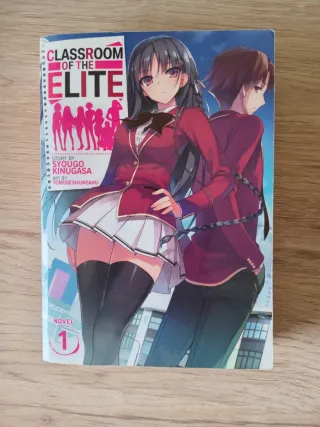 Classroom of the Elite (Light Novel) Vol. 1