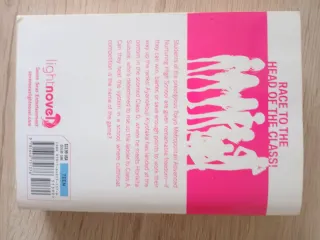 Classroom of the Elite (Light Novel) Vol. 1