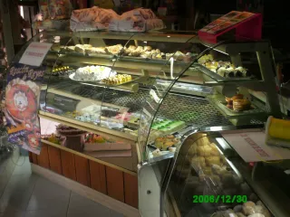 Expositor refrigerado hostelería