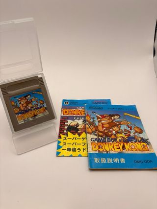 Nintendo Game Boy Donkey Kong JAP
