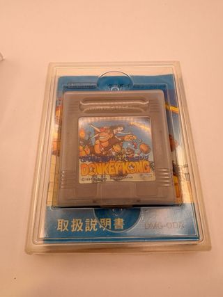 Nintendo Game Boy Donkey Kong JAP
