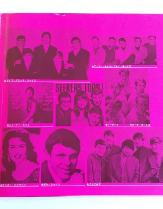 (L) VINILO GOLDEN ROCK