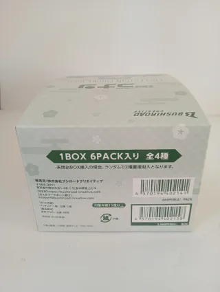 Detective Conan Rich Box Figure Collection