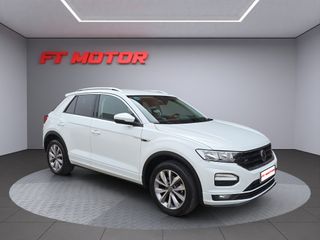 Volkswagen T-Roc Advance R-Line 2.0 TDI 85kW (115CV)
