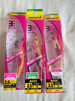 Yamashita Egi-Oh Search 3.0 y 3.5 Jibioneras