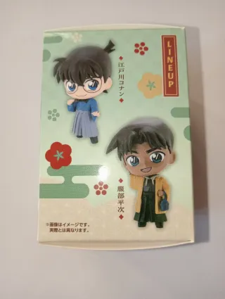 Detective Conan Collection Figure Rich Heiji