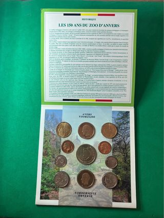 L#575 set FDC 1993 “Zoológico de Amberes 1843-199