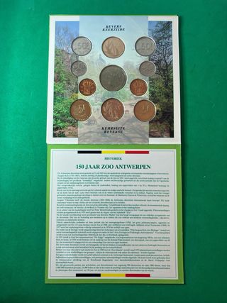 L#575 set FDC 1993 “Zoológico de Amberes 1843-199