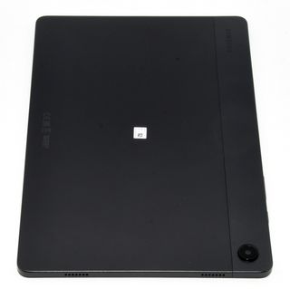 Tablet Samsung Galaxy Tab A9+ 64GB Gris