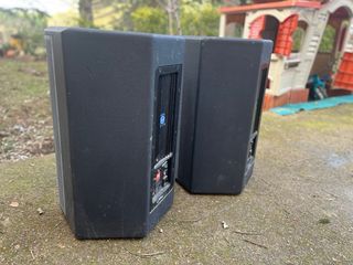 2 Altavoces JBL Autoamplificados PRX-512M