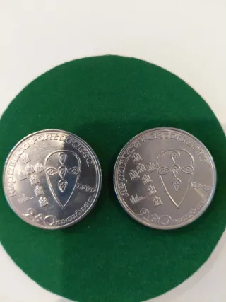 Moeda 250 Escudos 1989 Batalha de Ourique e