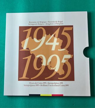 L#576 conjunto FDC 1995 “1945-1995