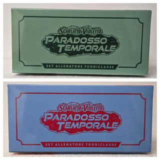 Pokemon Scarlatto Violetto Paradosso Temporale Set