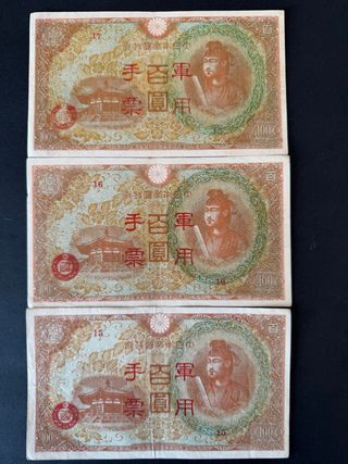 3 Billetes 100 Yenes Japón 1945 Series correlativa
