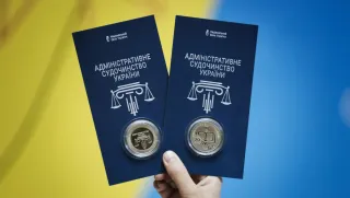 Moneda Conmemorativa Ucrania 20 Años