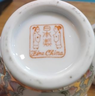 Coppia di vasi vintage cinesi in porcellana dorata