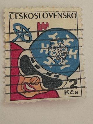 Francobollo Cecoslovacchia 2 Kč